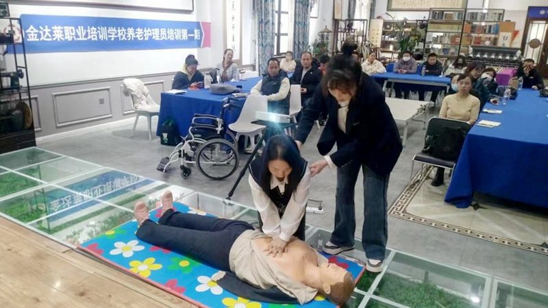 医养结合智能设备：常见故障解析与排除