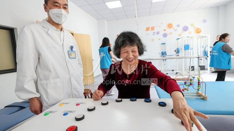揭秘上海康复护理院收费价格背后的秘密