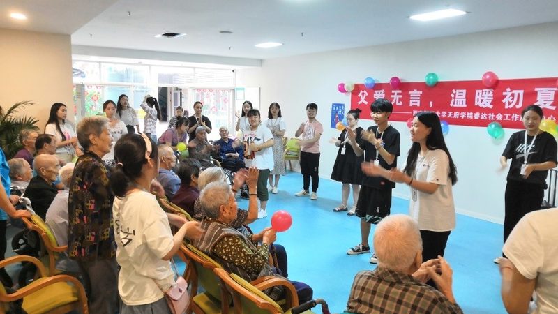 医养结合养老院：上海养老新趋势下的优质选择
