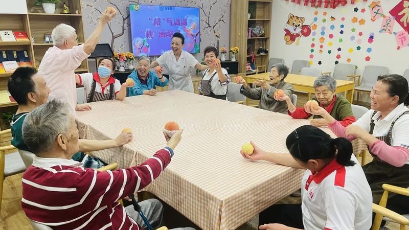 适老化改造定制设计方法